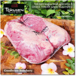 Beef CHUCK TENDER Wagyu Tokusen marbling <=5 aged CHILLED original bag 2pcs +/- 2kg (price/kg) PREORDER 2-7 days notice